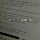 우2동 어린이집 네이버블로그