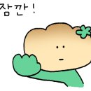 모아베이크 이미지