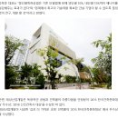 태성건설산업 이미지