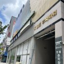 씨제이올리브영(주) 광주효천지구점 | 광주 남구 웨딩관리 팔뚝관리 잘하는곳 서화에스테틱