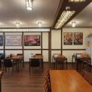 영마루축산
