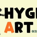 구월3동-9 이미지