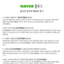 돈오락쪽갈비 이미지