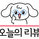 땅땅치킨화봉점