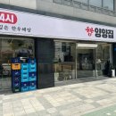 구의공원-1 이미지