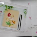 [체험후기]알파 뉴 채향 한국화 물감 원데이 클래스 (in 자함헌)