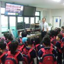 영동유치원 이미지