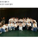 NCT 밈 중 가장 유명한 밈은 과연 무엇일까 투표해보는 글 이미지