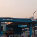 도루코주유소 이미지