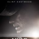 미스티2019(misty2019) | 클린트 이스트우드 Clint Eastwood, 간결하고 현실적인 연출로 인간의 도덕성, 고독, 정의를 묵직하지만...