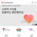 오잉북클럽