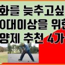 메디팜건강약국 이미지