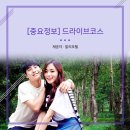 모텔판도라 이미지