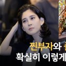 진영빌딩 네이버블로그