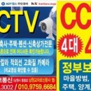 성은이엔지