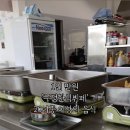 구정한식뷔페
