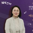 음악,  아는만큼 들린다 이미지