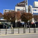 은석치과의원 이미지