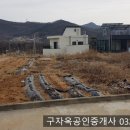 강화읍-15 이미지