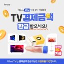 춘천유도스쿨 이미지