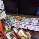 씨유(CU) 오산원동점 | 지갑이 가난한 두친자의 편의점 두바이쫀득쿠키 비교