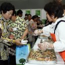 배정현 축산 이미지