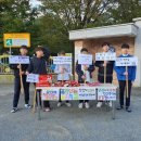 괴산중학교 충북일보