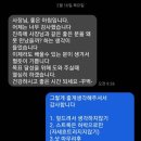 윈윈당구장 이미지