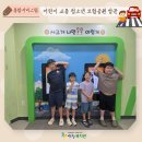 모험공원 Daum카페