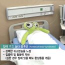 뉴캐빈호프 | blog / 2023년 11 - 12월 : 제주도, 마닐라, 대한항공 모닝캄, 크리스마스, 해피뉴이어 / 아듀 2023