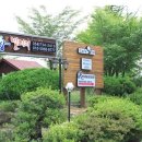 삼사해상빌리지 네이버블로그