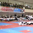 부룡체육관 이미지