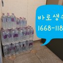 광교중앙로1L 이미지