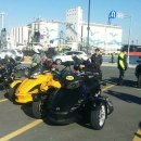 2016년 BRP CANAM SPYDER JAPAN TOUR 큐슈지역 1편. 이미지