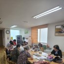 반도경로당 이미지