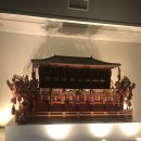 강진4호 이미지