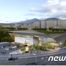 장애인형국민체육센터 이미지