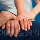 국민건강기초연구원 이미지