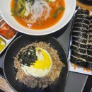 찰스숯불김밥양평점