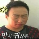 힐링무인호텔 이미지