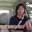 오늘하루민박