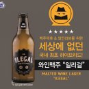 미니스톱 이미지