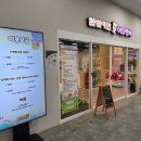 라라키즈 어드벤처 | 롯데마트 삼산점 키즈카페 라라키즈 어드벤처 주말 후기