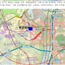 반송동010 이미지