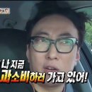 공덕전철역 1번출구 이미지