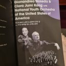 2021 여수국제음악제 | 2025 예술의전당 국제음악제, 올해 주목할 무대와 라인업