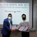 주식회사대영산업 - 17760 | 주식회사대영산업