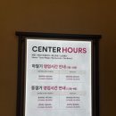 스머프마을 이미지