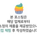 세레나미용실 - 구리시 | 세레나미용실