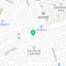 진잠로(유성-144) 이미지